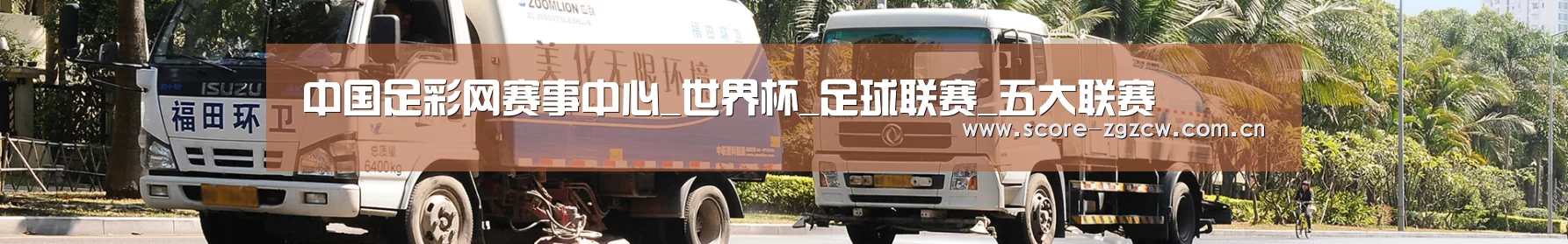 上海市案例