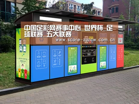 成功案例标题二