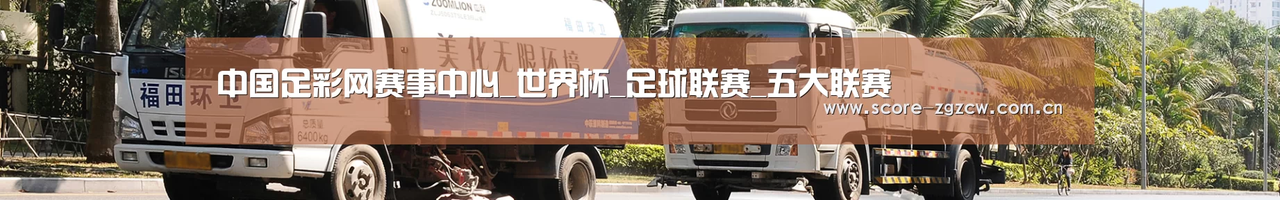 在线留言