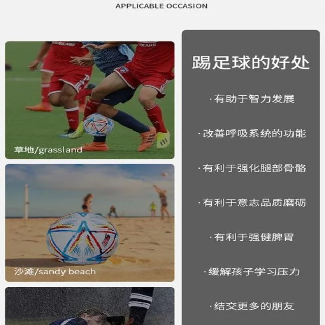 从阵容视角深度观察第974组赛事动态